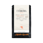 Ethiopia Limu GR.1